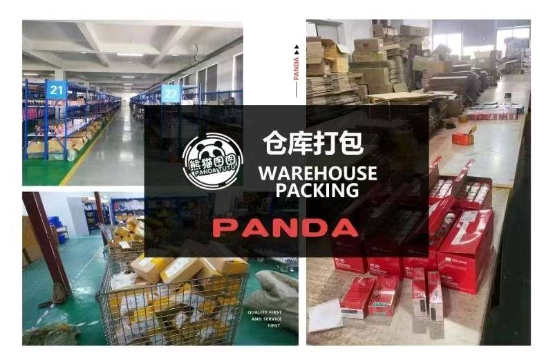 朱可莹找合伙人