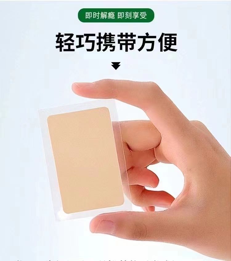 尹先生提供尼瑞克产品  不是烟 寻找合伙人