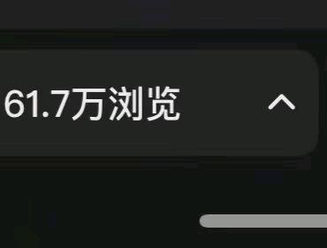 张女士找合伙人小说推文项目,绿色稳定,独立后台,时间自由,操作简单,可矩阵放大