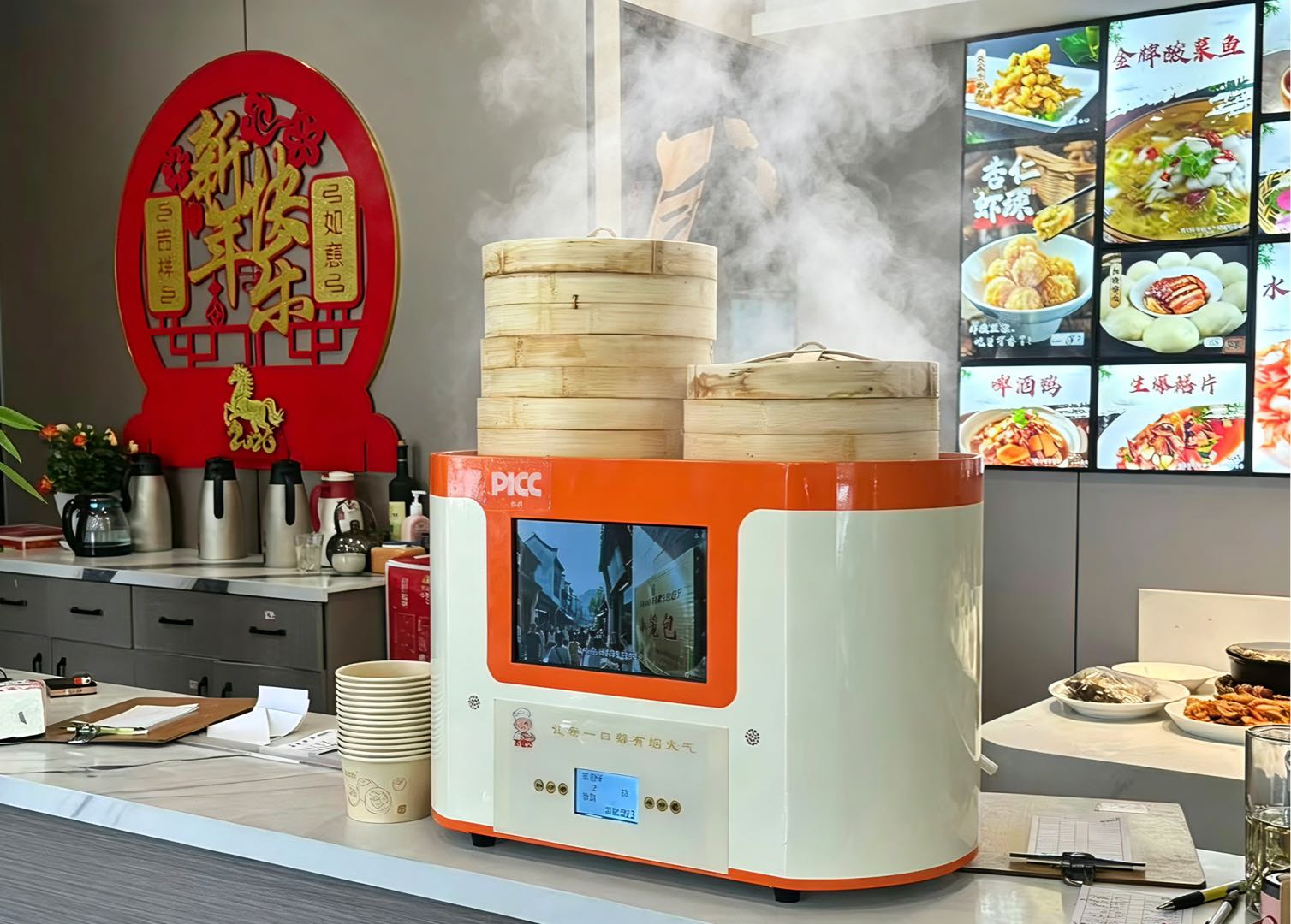郭伟地推项目我提供蒸包机免押金铺设，合作服务性场所，每台佣金150元，T+3结算