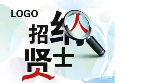 徐思敏其他供需我提供居家客服项目合作,每晚23点准时结算工资*