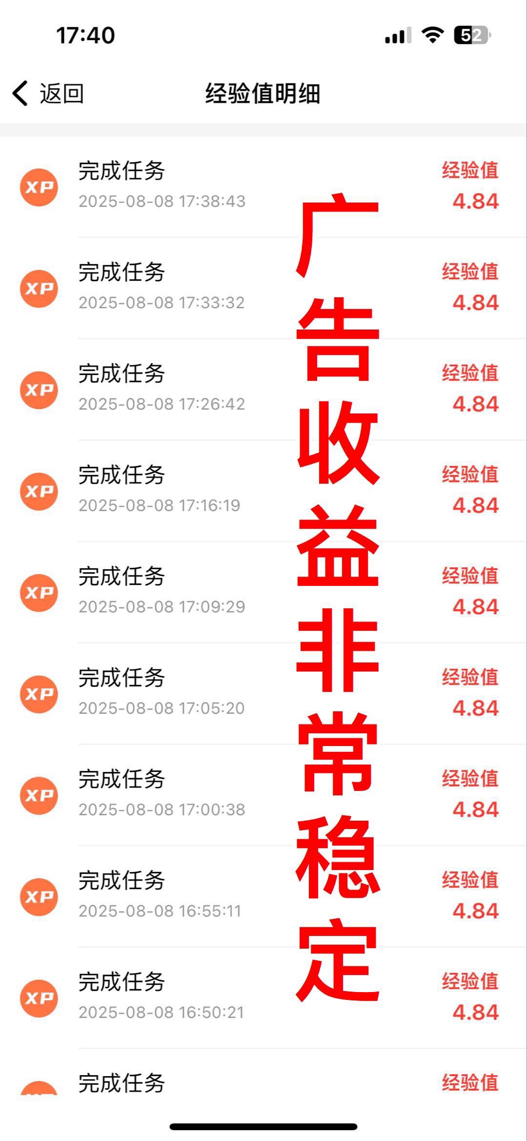 宋先生其他供需免费负责分享+教程