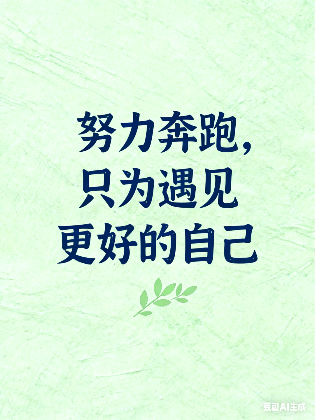 万先生游戏搬砖，*真实打米游戏，1元起提，长期稳定