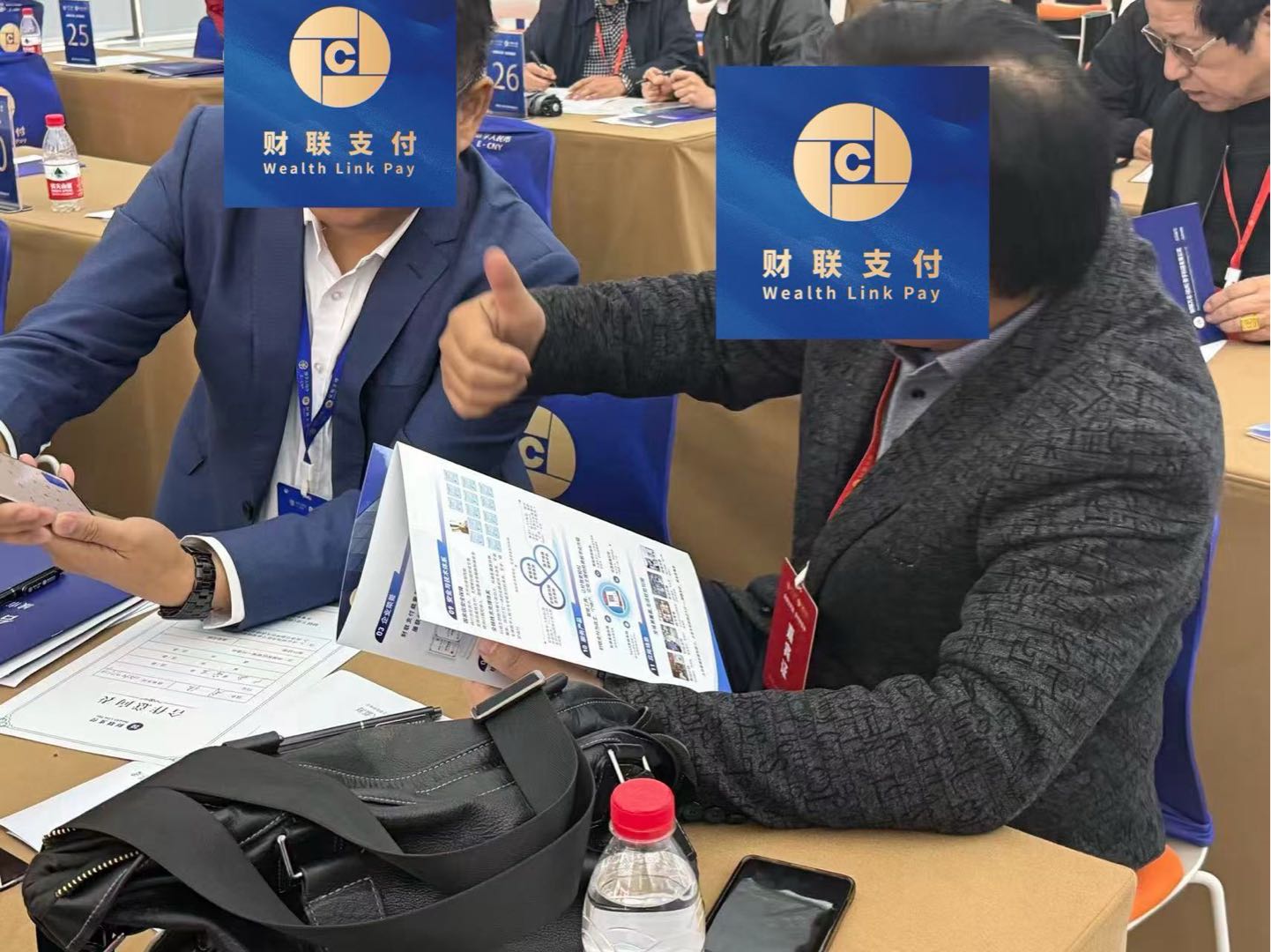 刘银数字人民币收款码牌推广，共享万亿市场红利，全国招募区域合伙人！