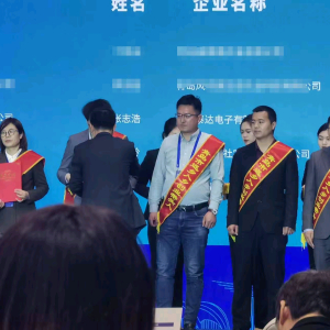 李宝