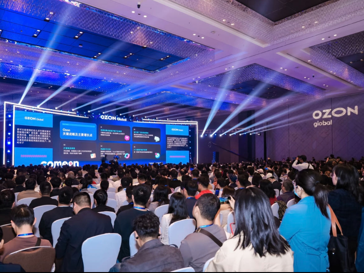 凡女士找合伙人