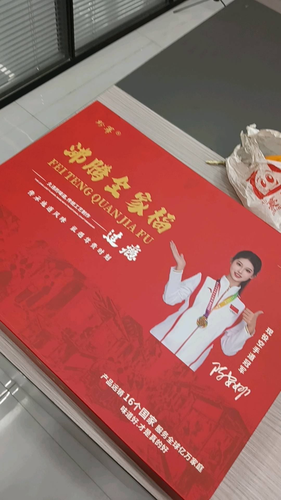 杨先生寻找做过销售的,云贵川特色火锅底料,