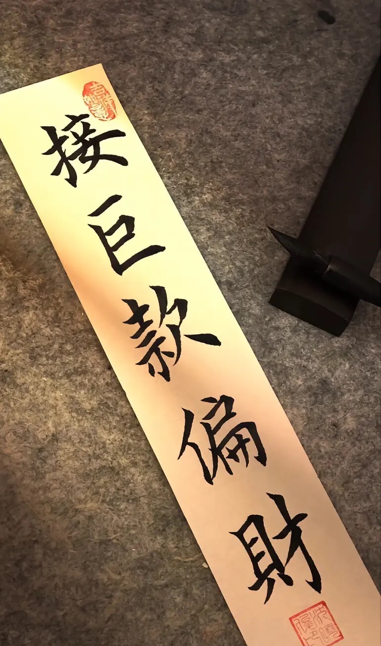 王先生推广团队10w+私域流量寻一手拉新甲方