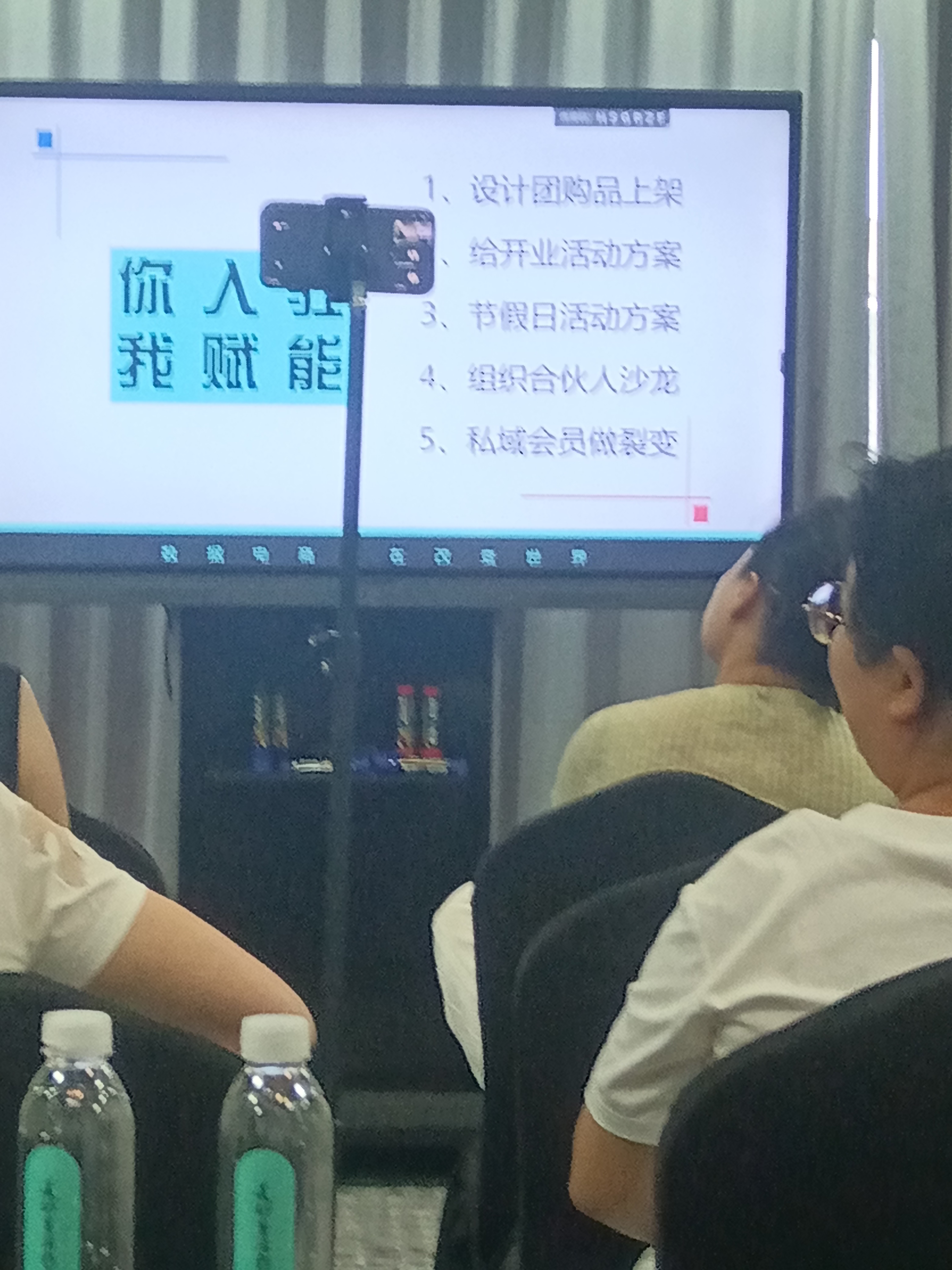 周彬智客星球数据电商,零成本加盟,共获销售与数据增值收益