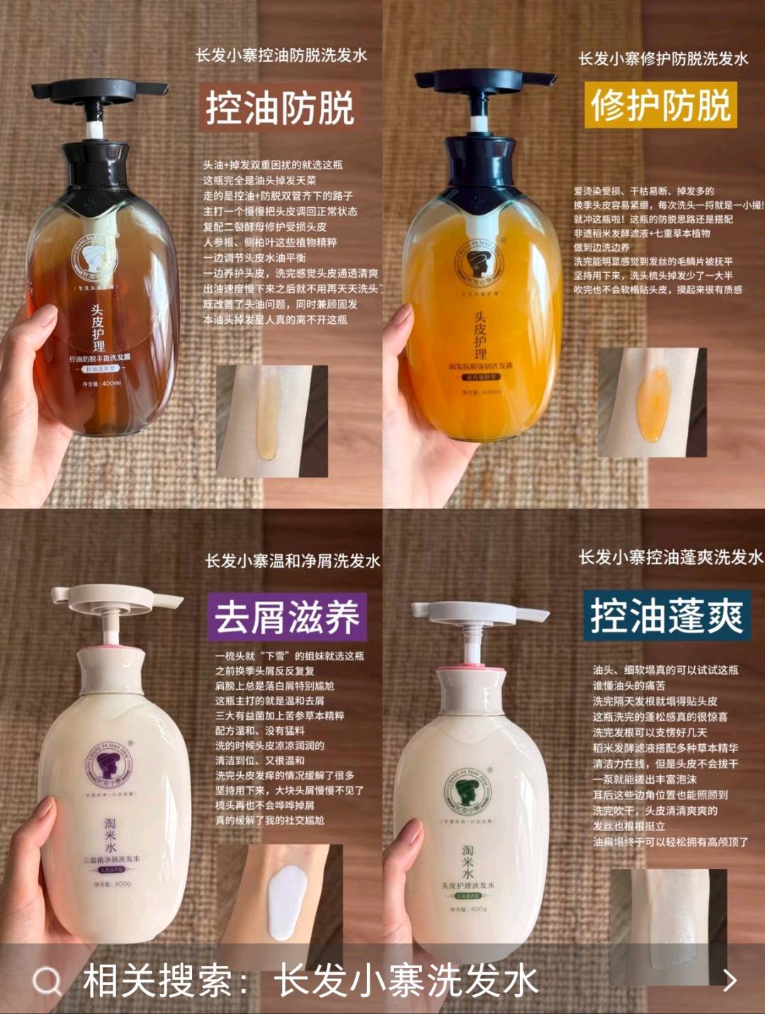 覃媛华品牌货源
