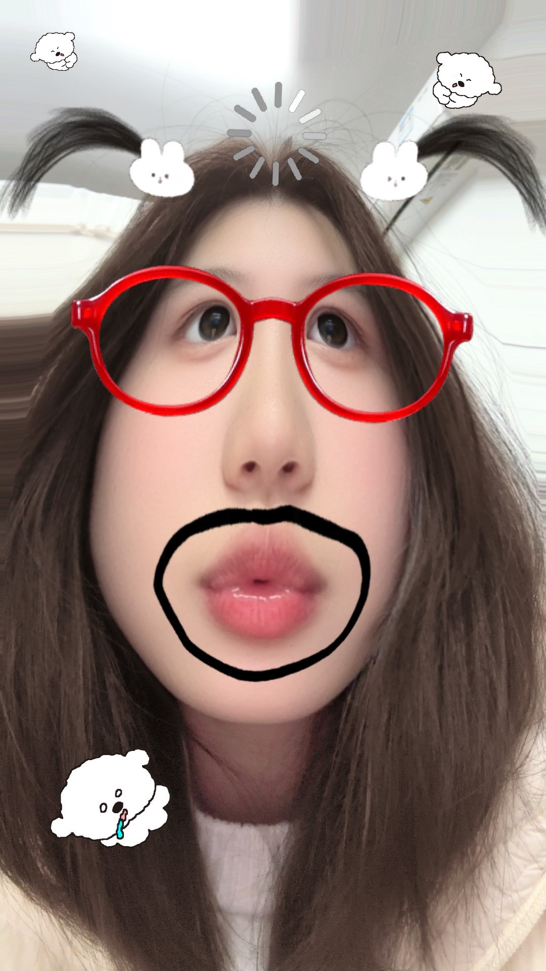 许心怡找合伙人