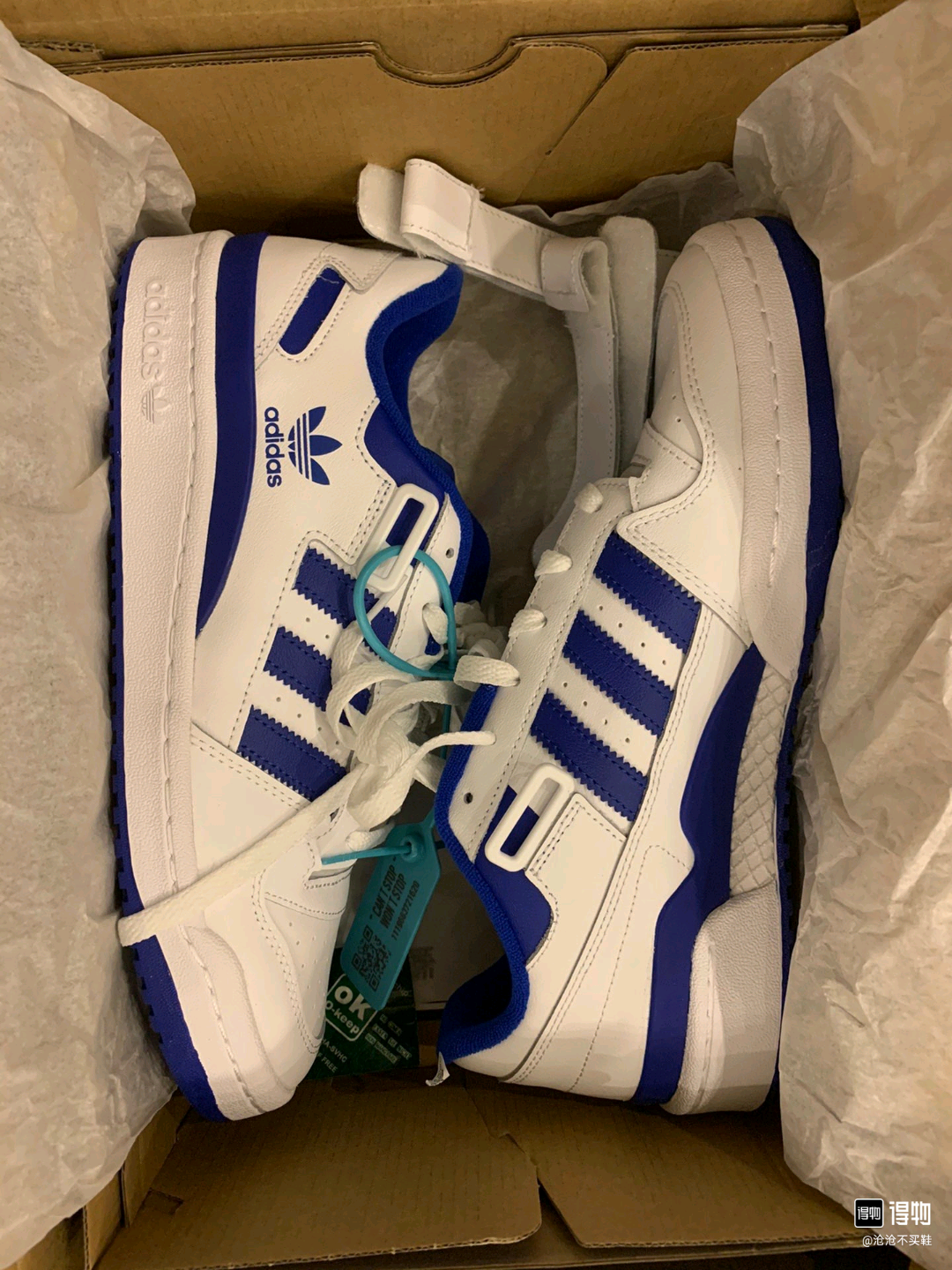 李文通其他供需