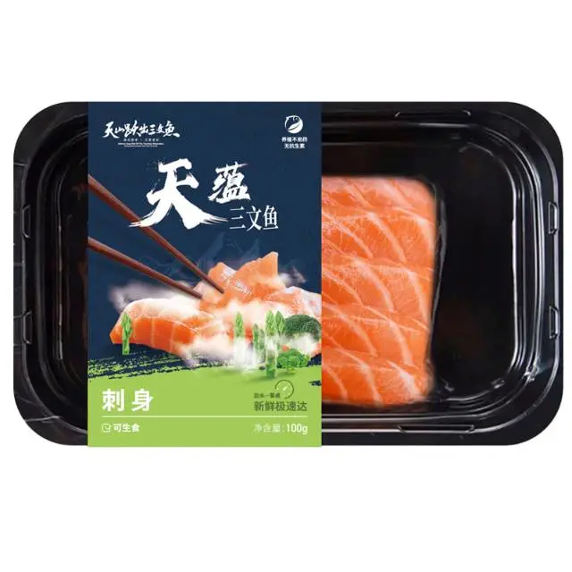 李肖品牌货源