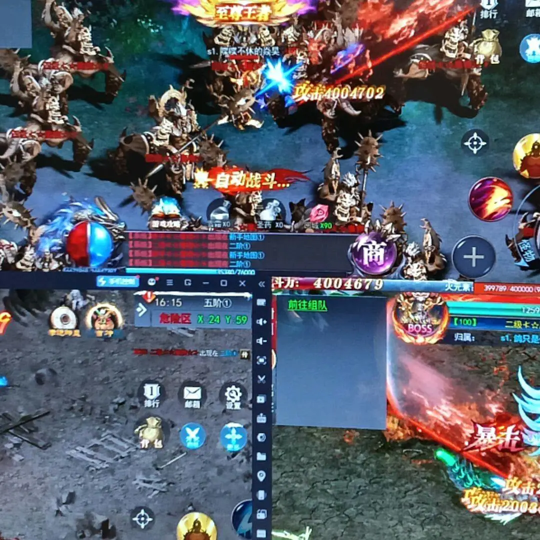 明先生