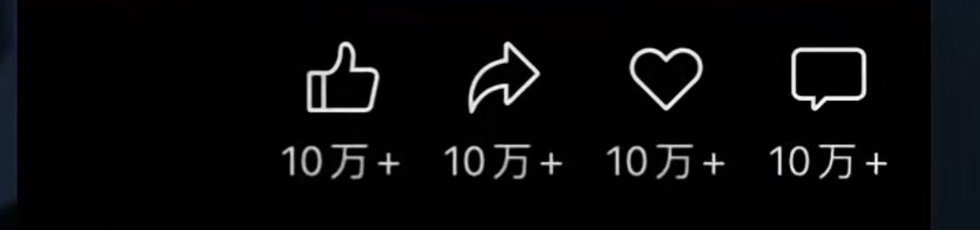 陆福升其他供需头条搬砖，不用动脑，不用写文章，有一部手机就行，一天轻松*