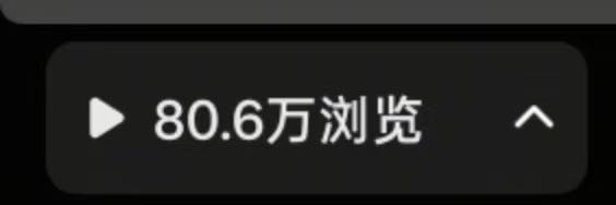 钟先生其他供需抖音代发推文，现发现结