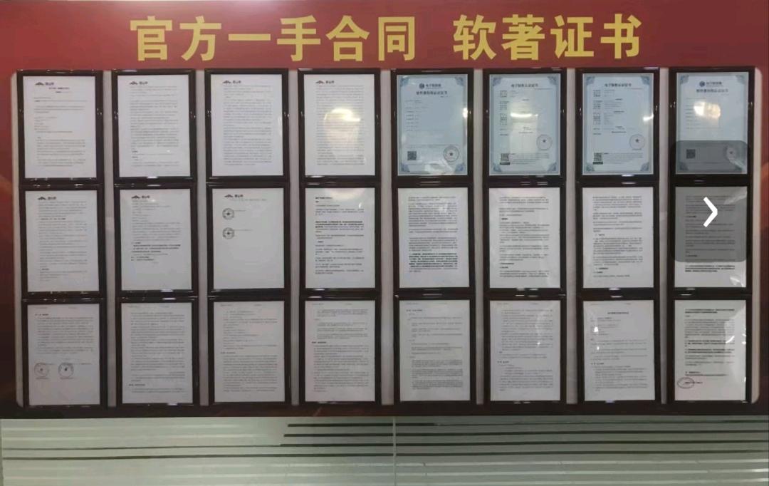 陈女士找合伙人看短剧广告变现单机40~160 华为小游戏单机只需操作半小时50~15