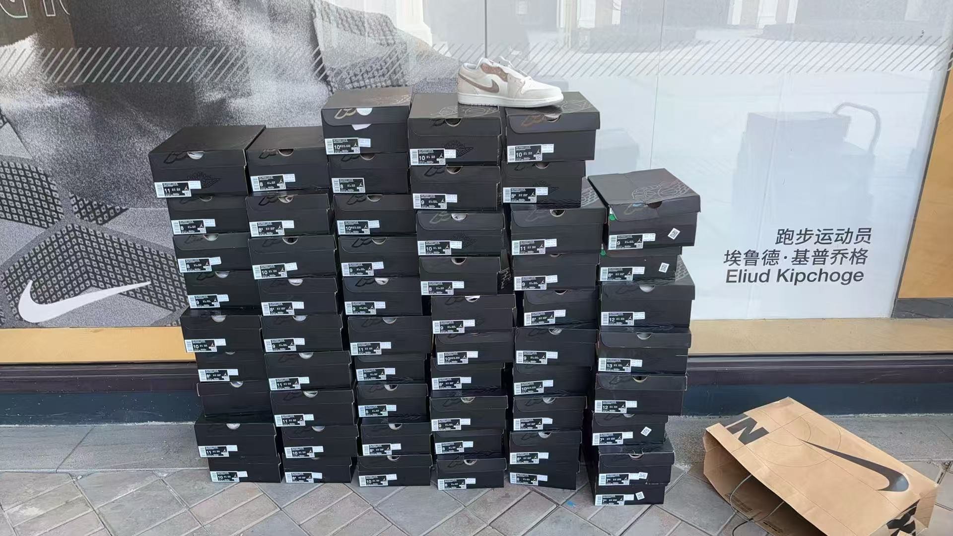 陈先生其他供需