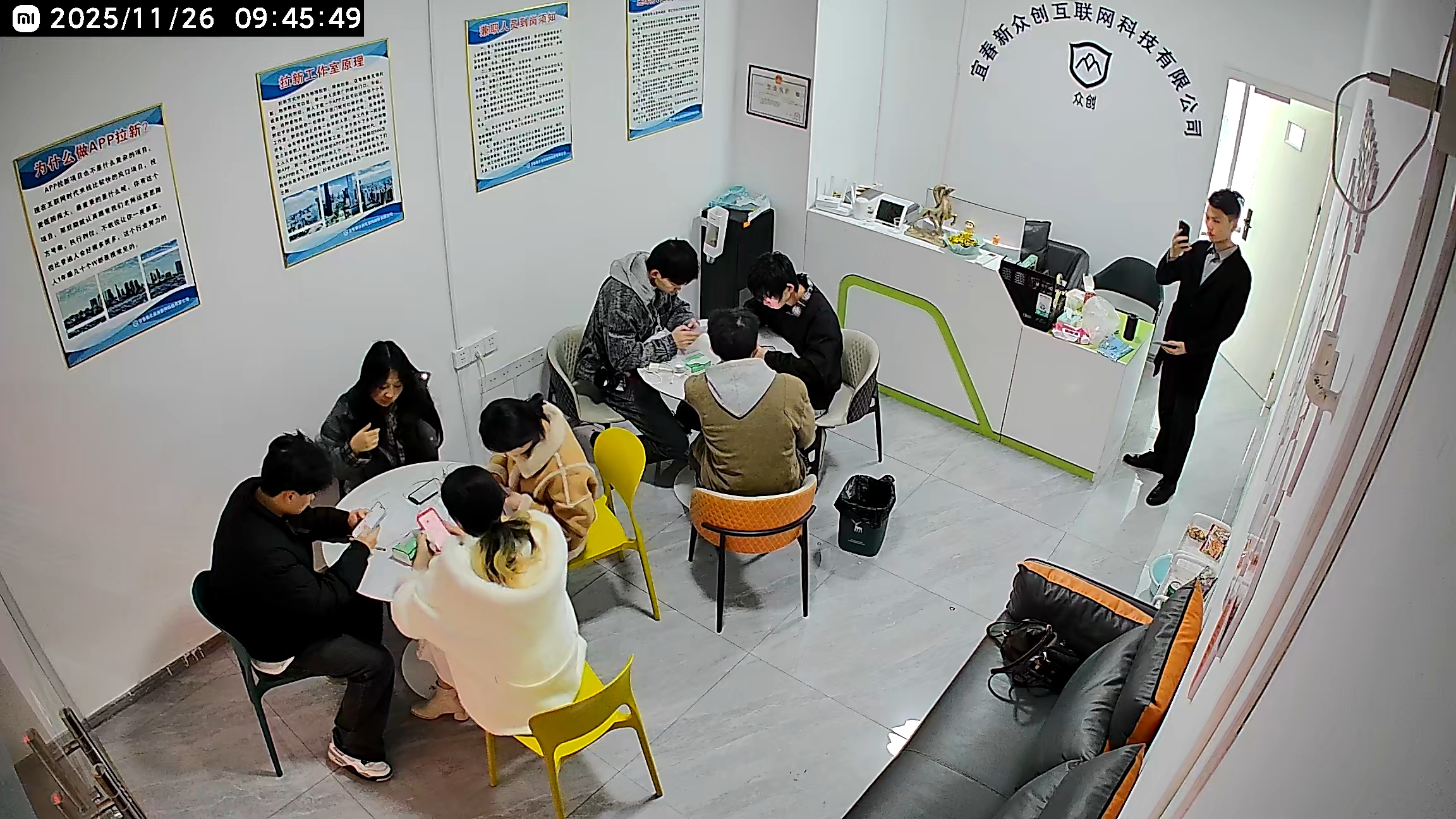 冷先生app拉新官方对接渠道，低门槛，全程工作室带运营陪跑落地