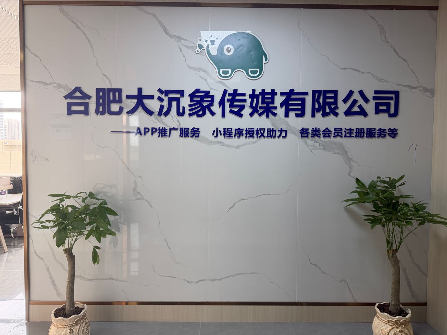 吴先生其他供需我这边是工作室，有1万宝妈学生线上可帮忙加人，聊天配合聊天各类复杂项目