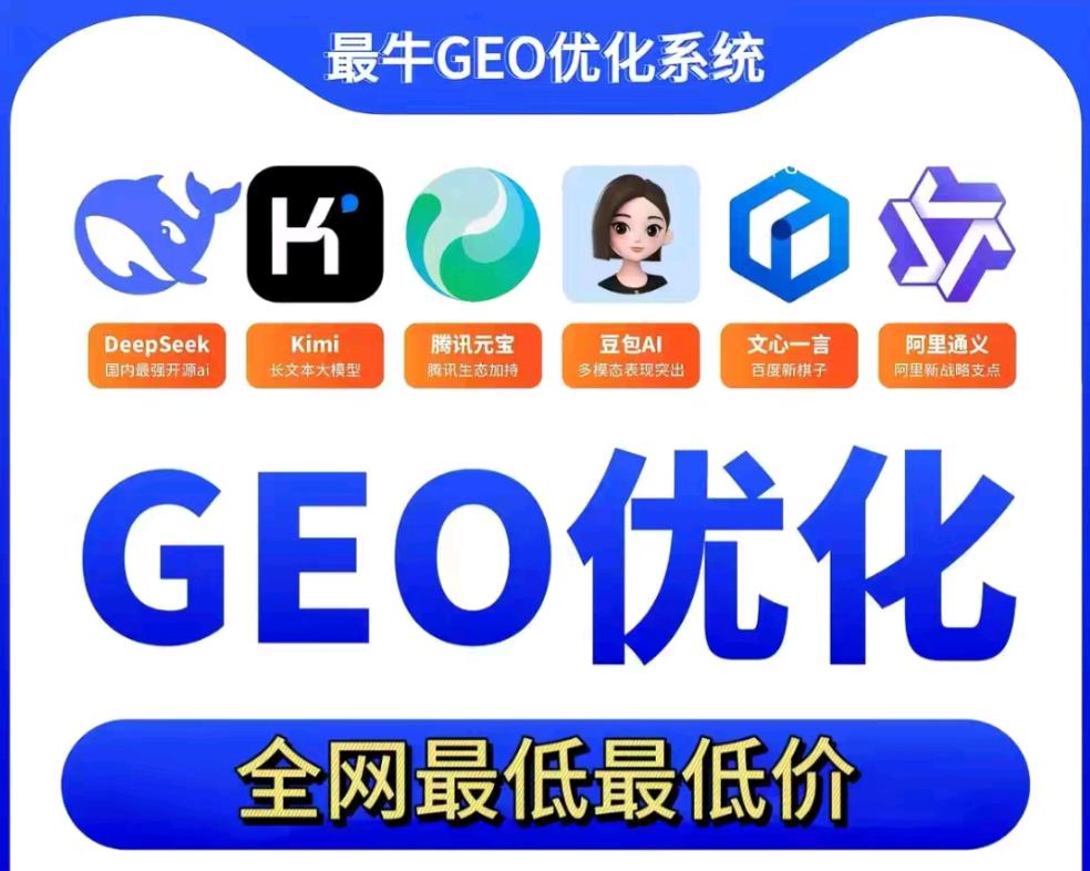 吴滔找合伙人实体经济怎么通过*获客