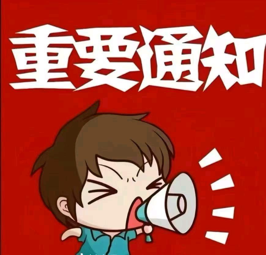 李智找合伙人游戏搬砖合作,低投入高回报新服,技术支持稳定收入