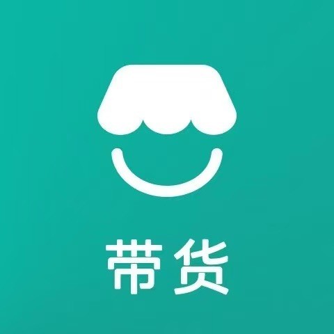 刘子豪其他供需