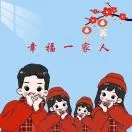 凌凤珍
