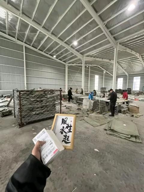 王建新其他供需