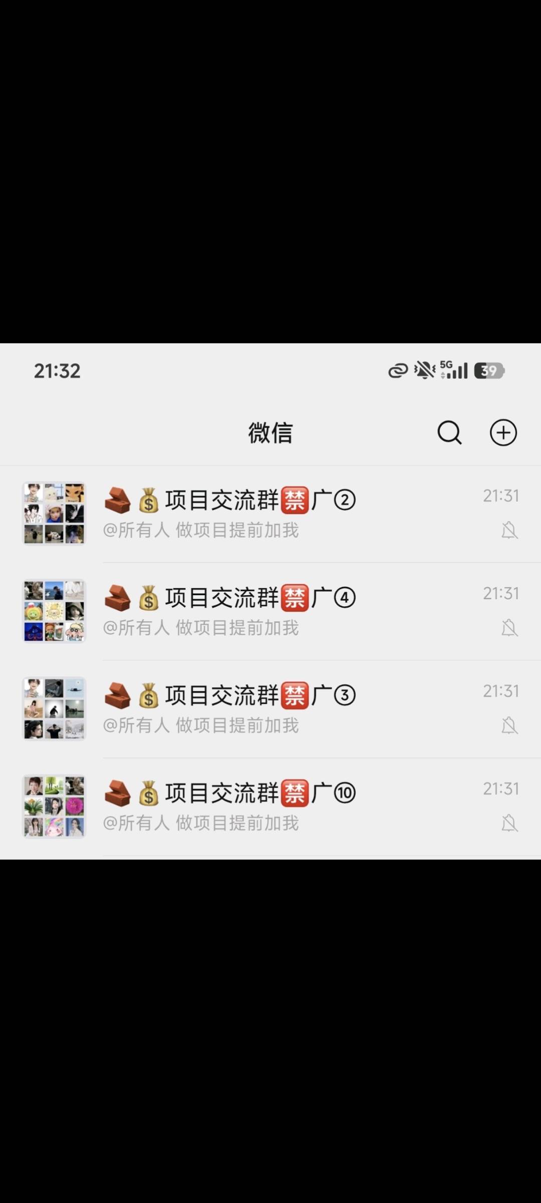 张女士推广团队百人代理,千人团队直寻绿色项目合作,靠谱资源全对接!