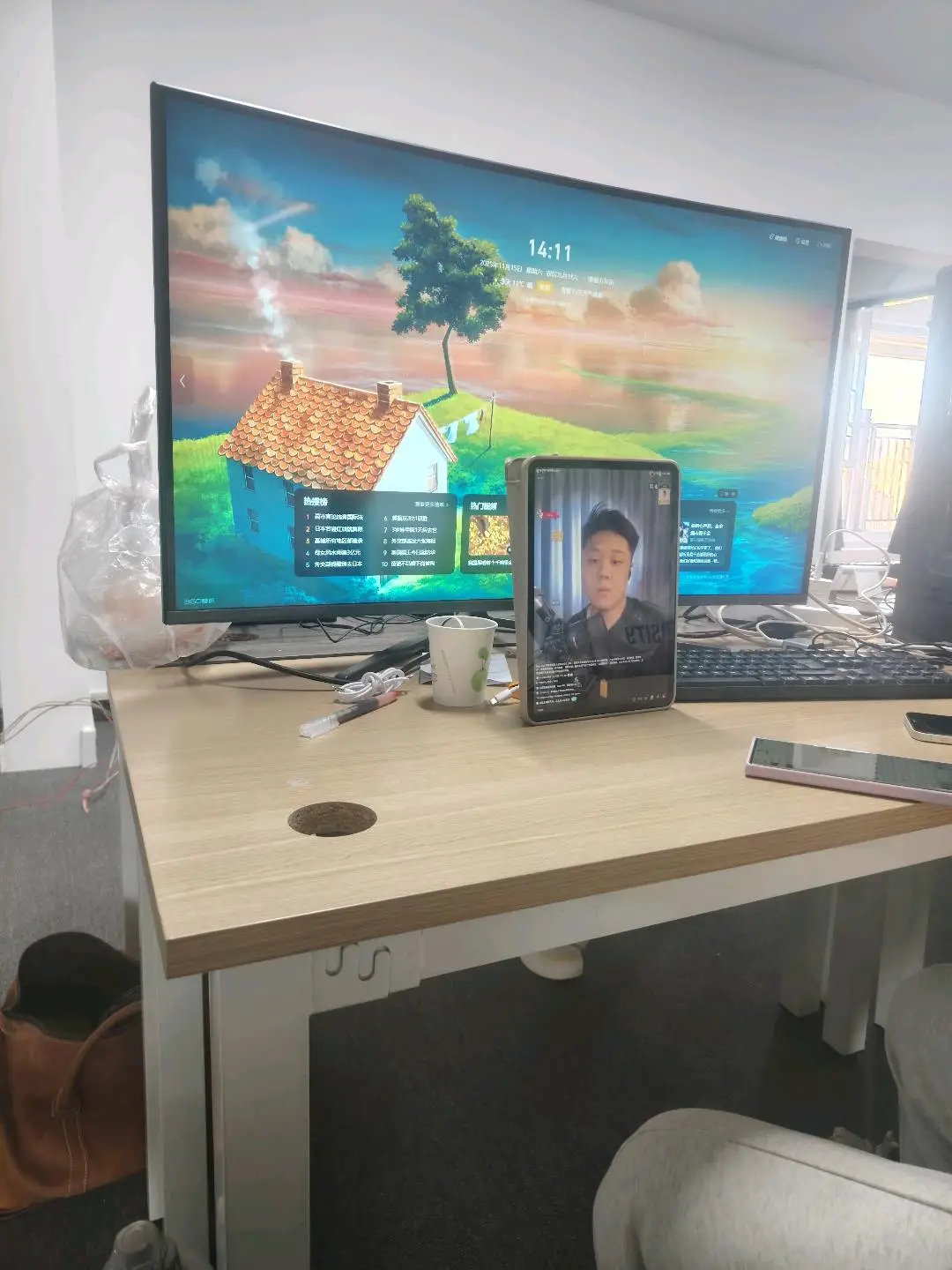 顾建明找合伙人海外直播