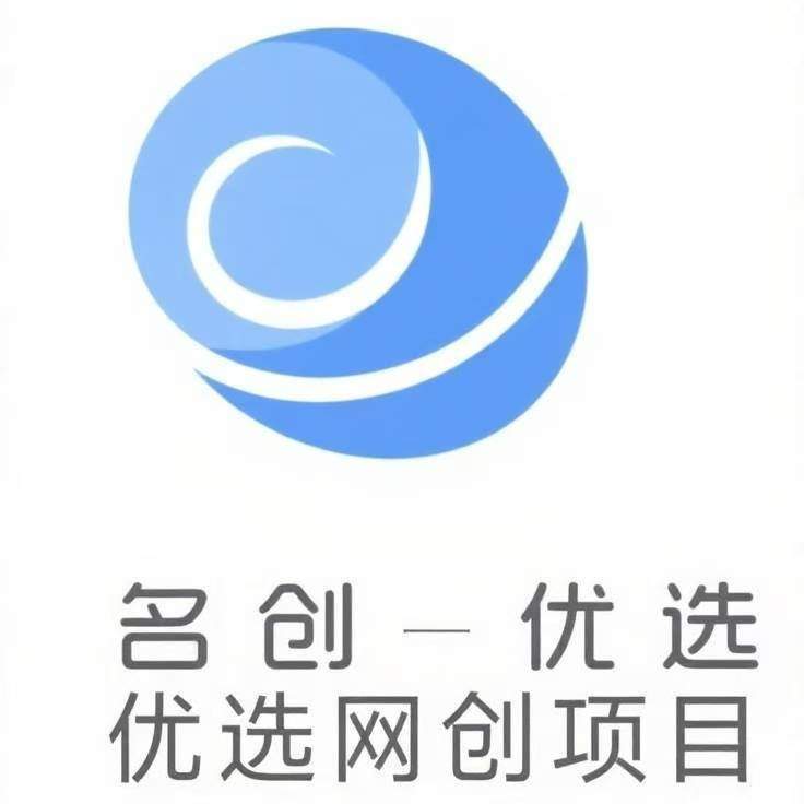 u客直谈实名认证单培训