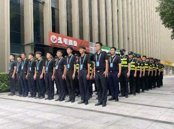 林先生其他供需会招聘的看过来，北京安保项目招募合伙人，零费用合作，工作自由