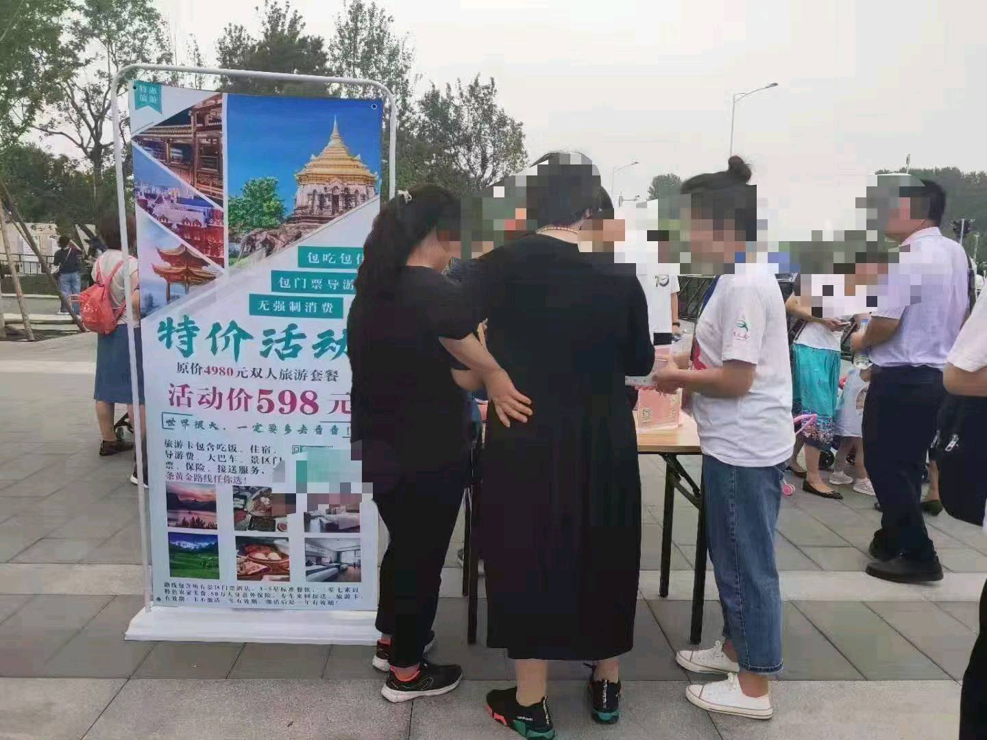 李安章其他供需