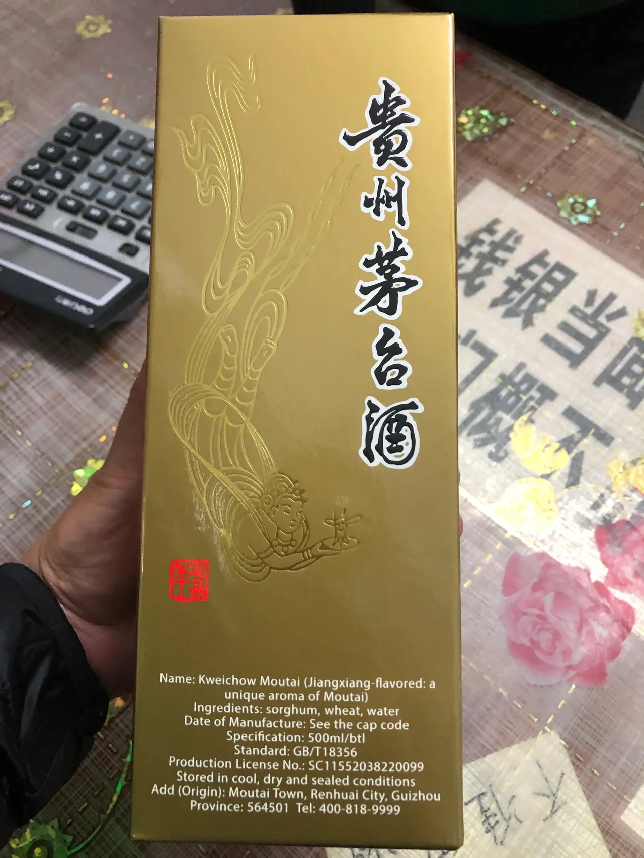 邸先生品牌货源寻找合作伙伴