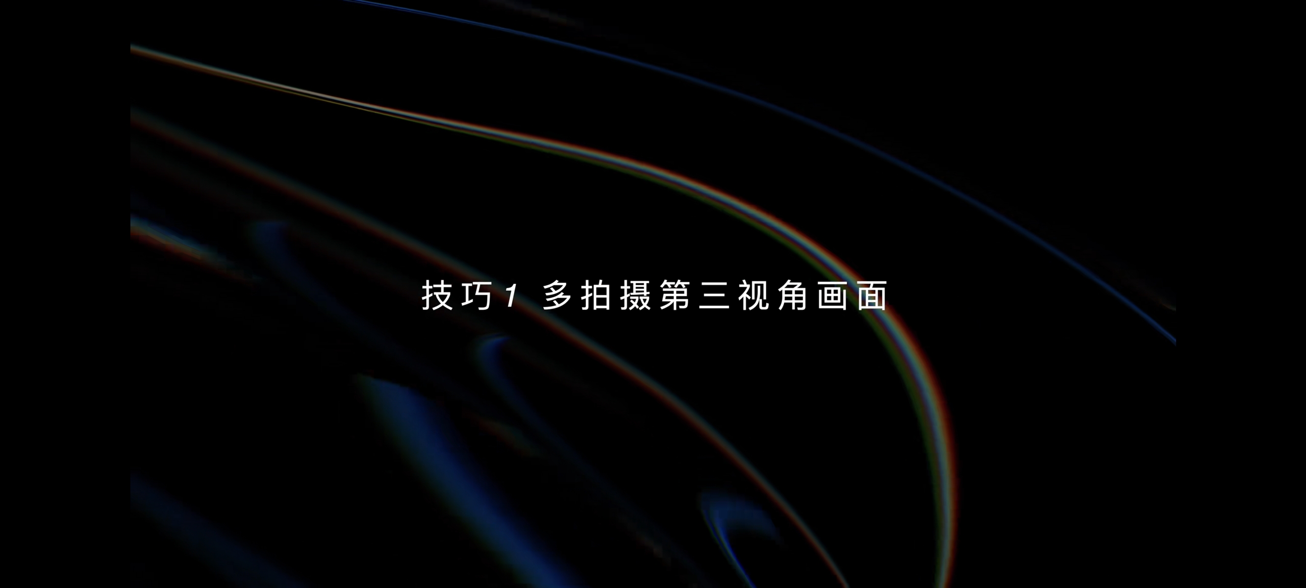 武思煊其他供需