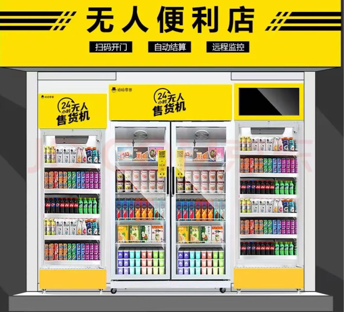 黄先生其他供需视频审核员 不收费 日收益*