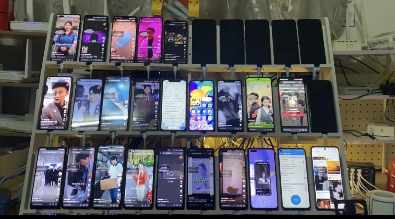 申先生其他供需