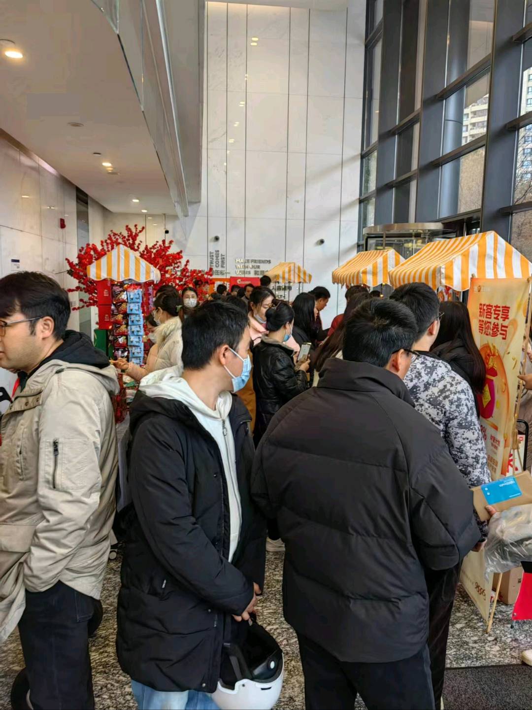 付先生社区活动招商征集，公益、集市、特卖会、讲座等