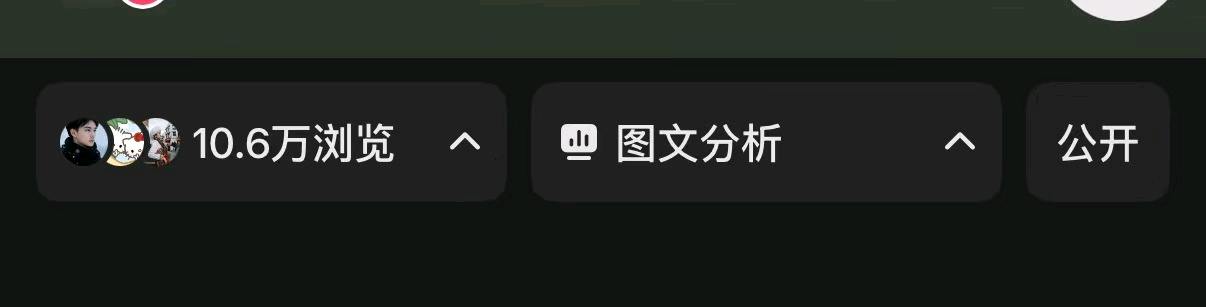 宁女士找合伙人零基础,有手机就可以操作,日收益稳定