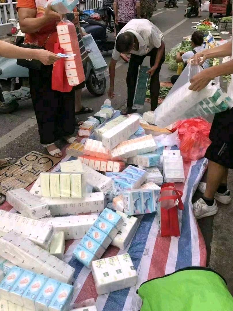 吉先生地推项目拼多多0.3－2元纸巾，摆摊地推