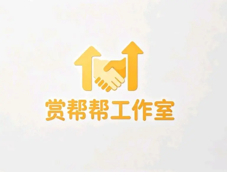 u客直谈实名认证李先生