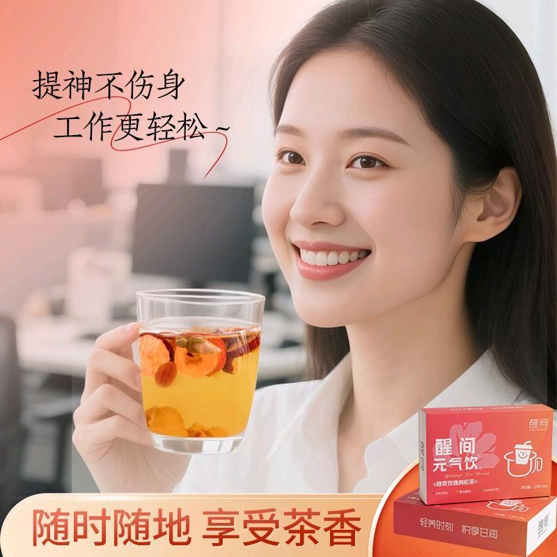 张先生品牌货源