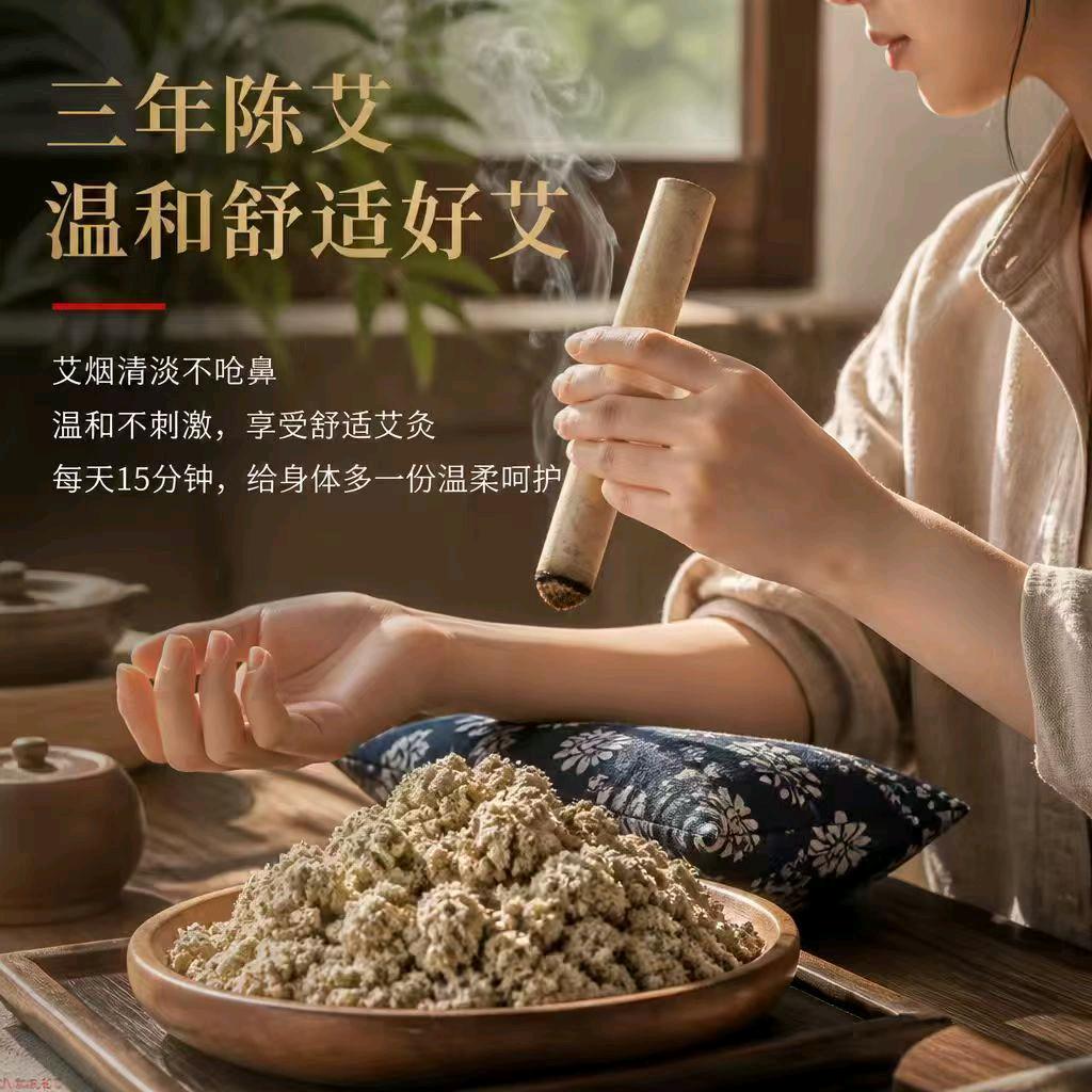 李先生品牌货源