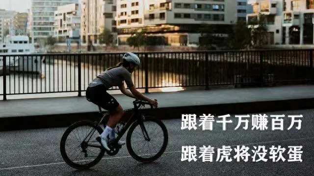 范先生找合伙人