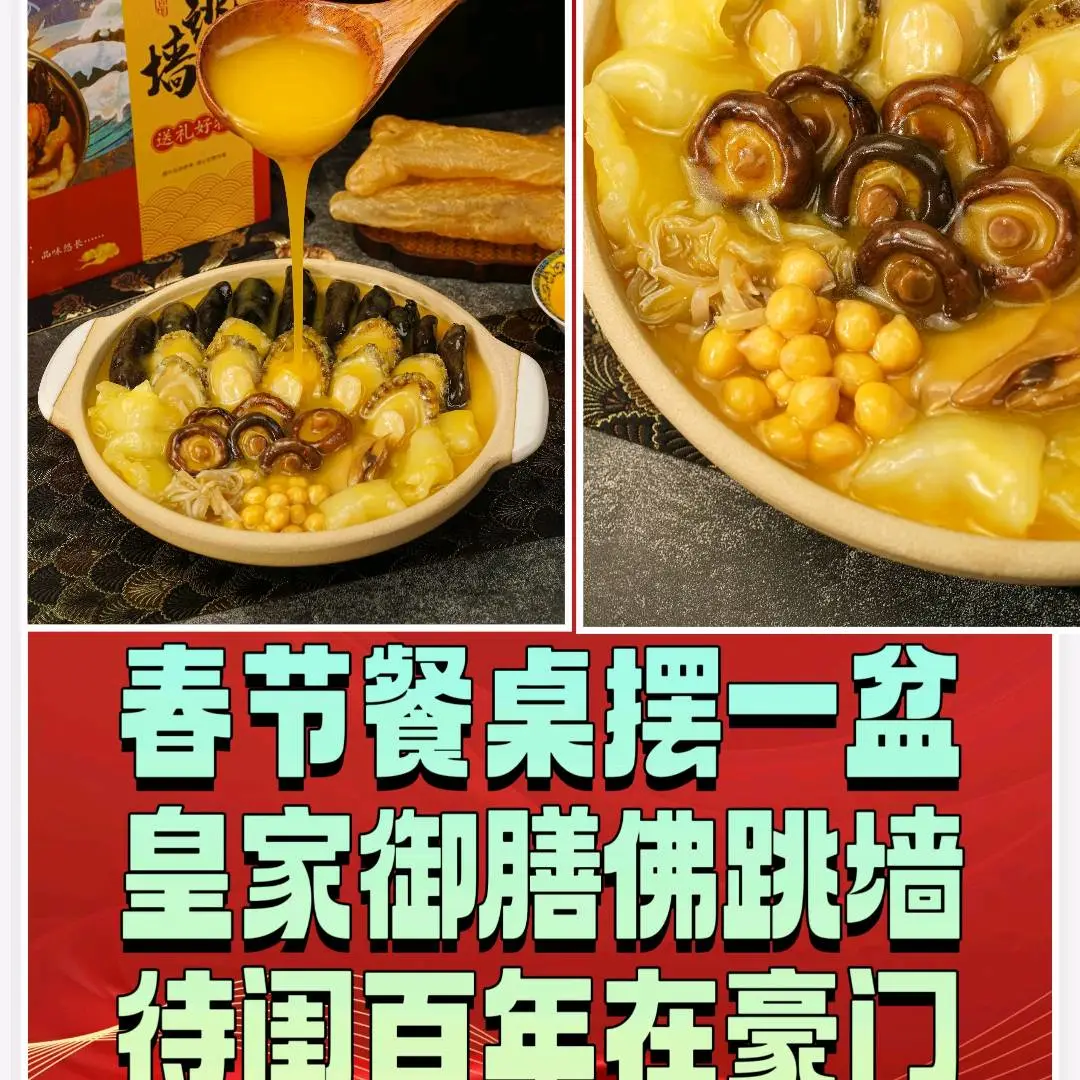 何先生找合伙人