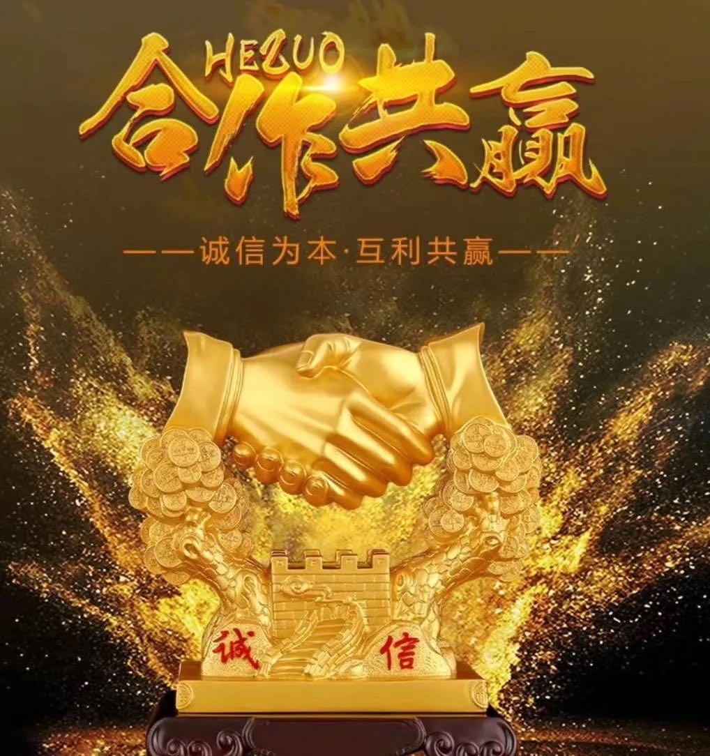 程梦找合伙人游戏打金搬砖