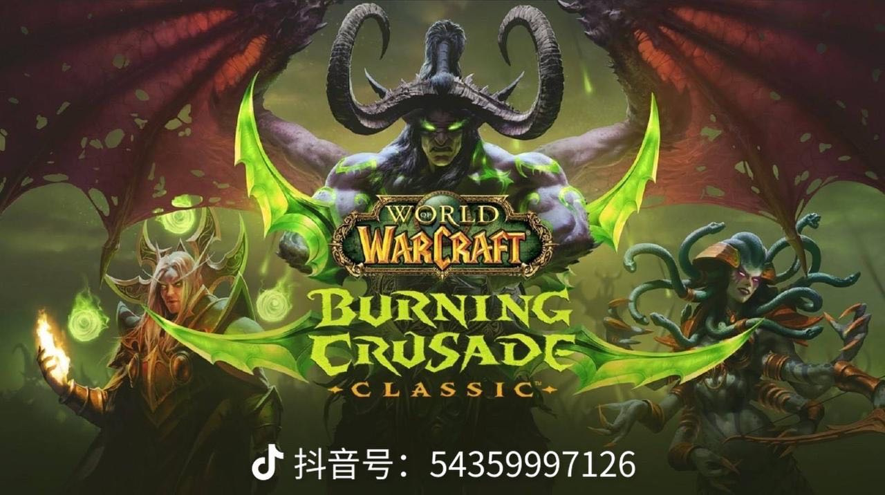 宋先生找合伙人