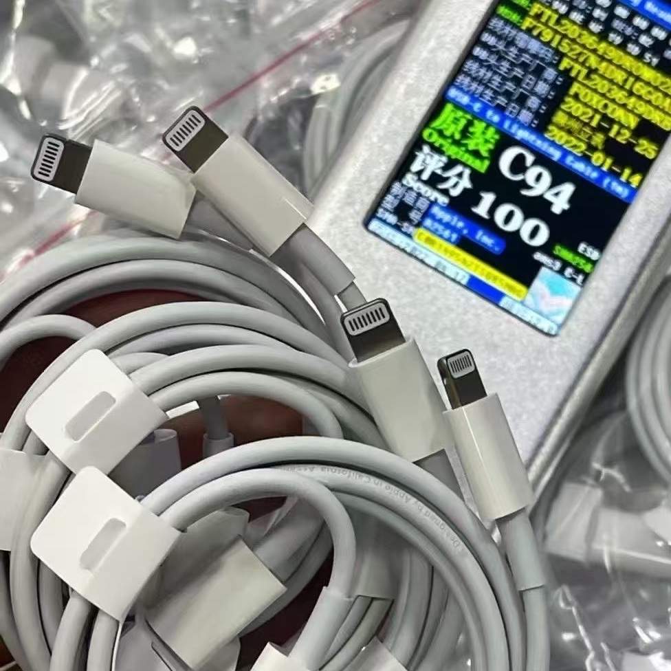 u客直谈实名认证刘海洋