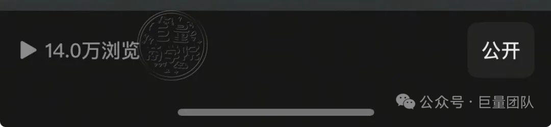 梁晓露找合伙人